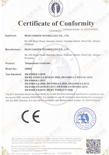 H6825认证CE